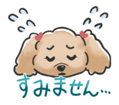 Honorific poodle sticker #3192216