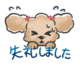 Honorific poodle sticker #3192217