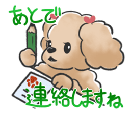 Honorific poodle sticker #3192222