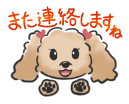 Honorific poodle sticker #3192223
