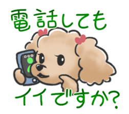 Honorific poodle sticker #3192224