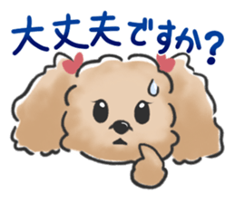 Honorific poodle sticker #3192225