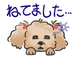 Honorific poodle sticker #3192227