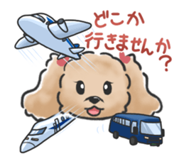 Honorific poodle sticker #3192230