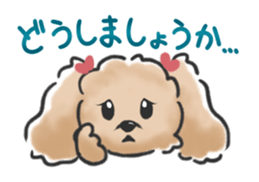 Honorific poodle sticker #3192231