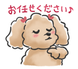 Honorific poodle sticker #3192233