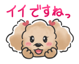 Honorific poodle sticker #3192234