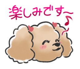 Honorific poodle sticker #3192235