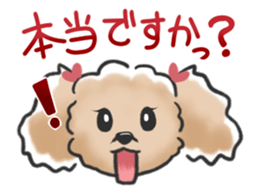 Honorific poodle sticker #3192236