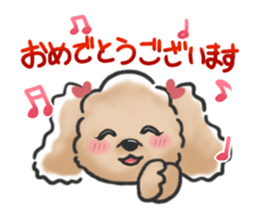 Honorific poodle sticker #3192237