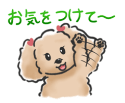 Honorific poodle sticker #3192239