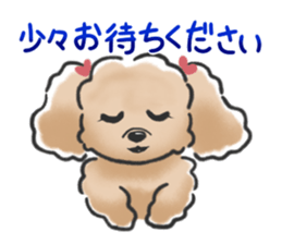Honorific poodle sticker #3192241