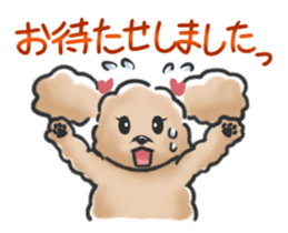 Honorific poodle sticker #3192244