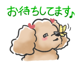 Honorific poodle sticker #3192246