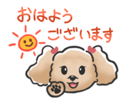 Honorific poodle sticker #3192248