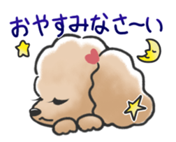 Honorific poodle sticker #3192250
