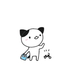 Excuse cat sticker #3192266