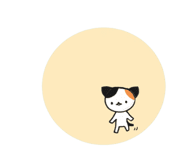 Excuse cat sticker #3192268