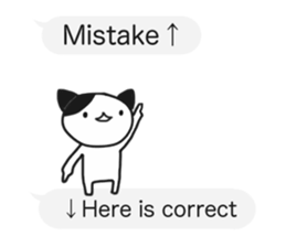 Excuse cat sticker #3192270