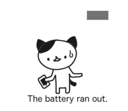 Excuse cat sticker #3192273