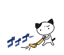 Excuse cat sticker #3192281