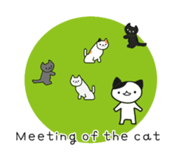 Excuse cat sticker #3192286