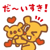 For mom - cute " Mamitan " stamp sticker #3192332