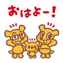 For mom - cute " Mamitan " stamp sticker #3192334