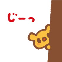 For mom - cute " Mamitan " stamp sticker #3192341