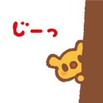 For mom - cute " Mamitan " stamp sticker #3192341