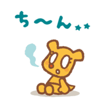 For mom - cute " Mamitan " stamp sticker #3192345