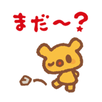 For mom - cute " Mamitan " stamp sticker #3192351