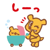 For mom - cute " Mamitan " stamp sticker #3192352