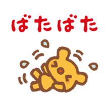 For mom - cute " Mamitan " stamp sticker #3192353