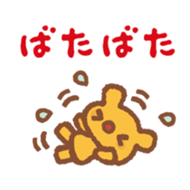 For mom - cute " Mamitan " stamp sticker #3192353