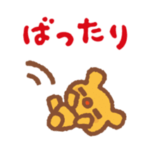 For mom - cute " Mamitan " stamp sticker #3192354