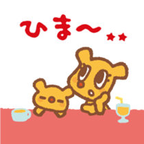 For mom - cute " Mamitan " stamp sticker #3192356