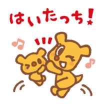 For mom - cute " Mamitan " stamp sticker #3192359