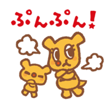 For mom - cute " Mamitan " stamp sticker #3192362