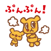 For mom - cute " Mamitan " stamp sticker #3192362