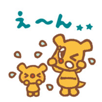 For mom - cute " Mamitan " stamp sticker #3192363