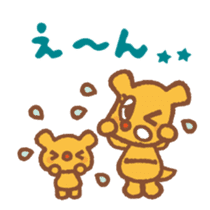 For mom - cute " Mamitan " stamp sticker #3192363