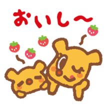 For mom - cute " Mamitan " stamp sticker #3192366