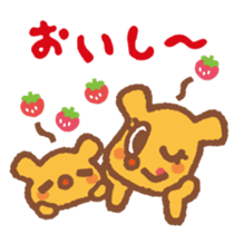 For mom - cute " Mamitan " stamp sticker #3192366