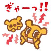 For mom - cute " Mamitan " stamp sticker #3192368