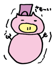 Of my home is a pet faintly sticker #3192412