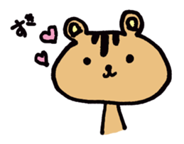 Of my home is a pet faintly sticker #3192421