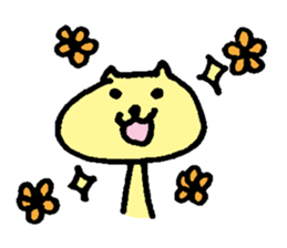 Of my home is a pet faintly sticker #3192424