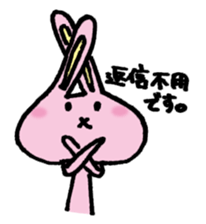 Of my home is a pet faintly sticker #3192427