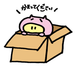 Of my home is a pet faintly sticker #3192430